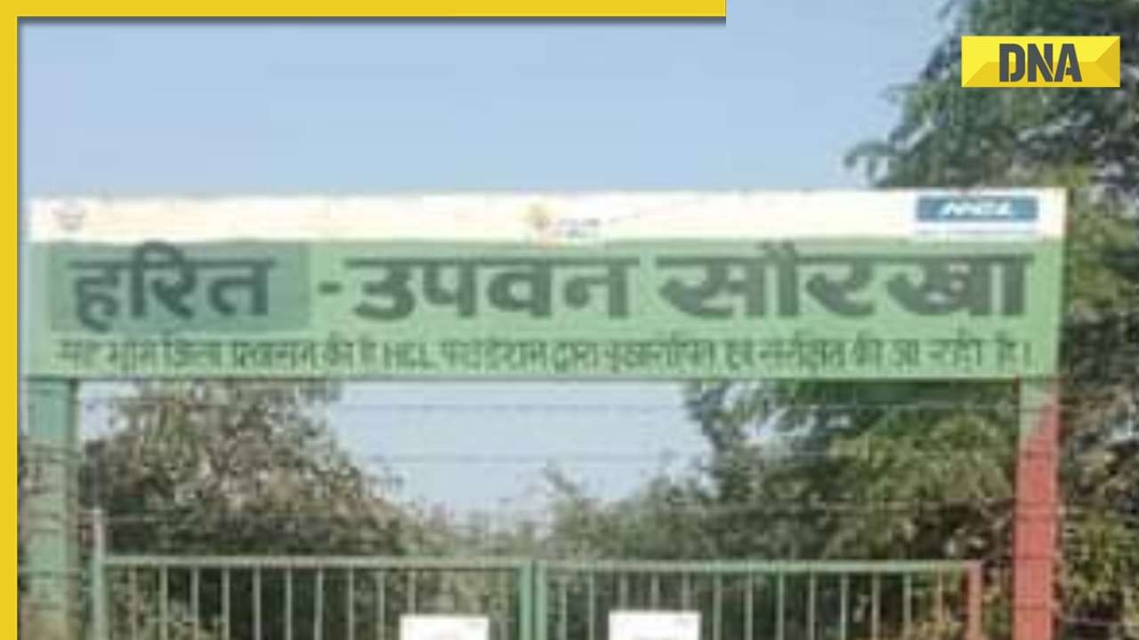 Noida's Harit Upwan in Sorakha offers free plants for residents, check details
