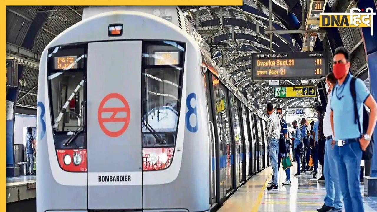 अब घर बैठे चेक करें मेट्रो का रूट, किराया और बैलेंस, WhatsApp से मेट्रो कार्ड होगा रिचार्ज, बस करना होगा ये काम