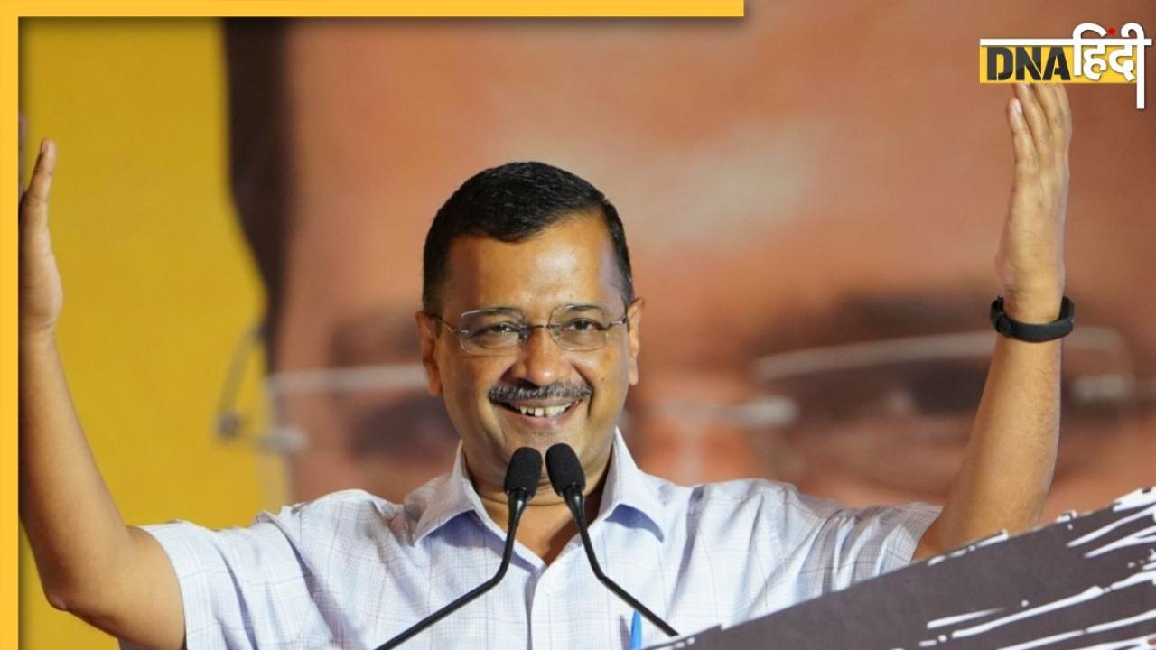 अरविंद केजरीवाल को ED का चौथा समन जारी, फिर किया तलब, मिशन गोवा पर संकट