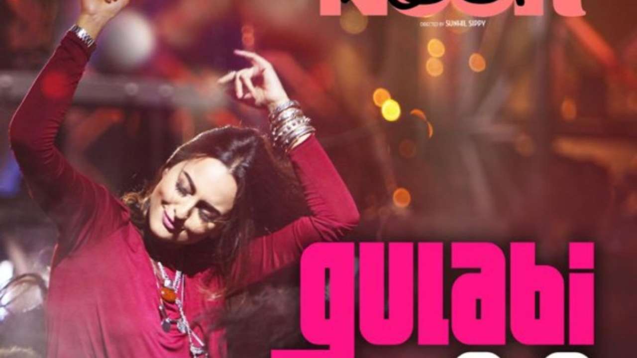 Gulabi 2.0