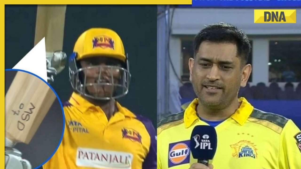 Meet ‘MSD07’ Kiran Navgire, who idolizes ex-India captain MS Dhoni for this reason