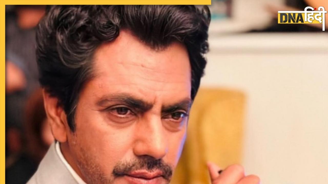 Nawazuddin Siddiqui के साथ बड़े बजट की फिल्म नहीं बनाना चाहते हैं फिल्ममेकर्स? एक्टर ने किया बड़ा खुलासा