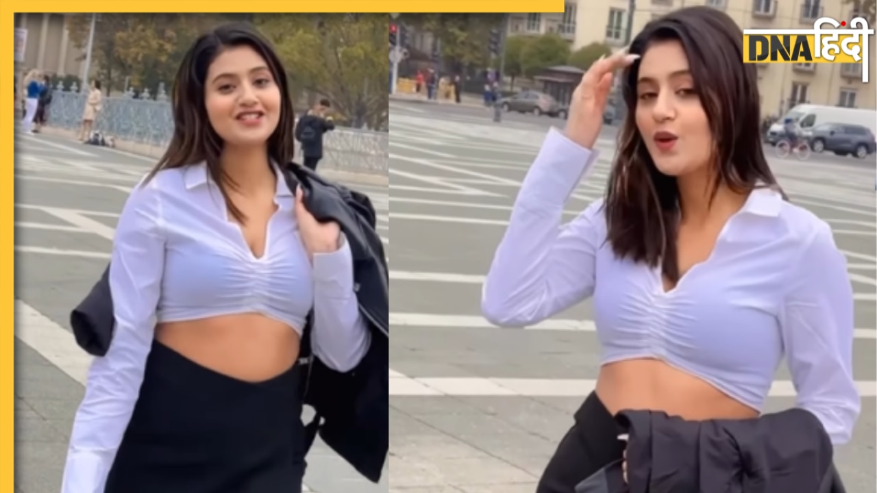 Anjali Arora: शॉर्ट स्कर्ट पहनकर कच्चा बादाम गर्ल ने सड़कों पर किया डांस, Video देख लोगों ने कर डाला MMS का जिक्र