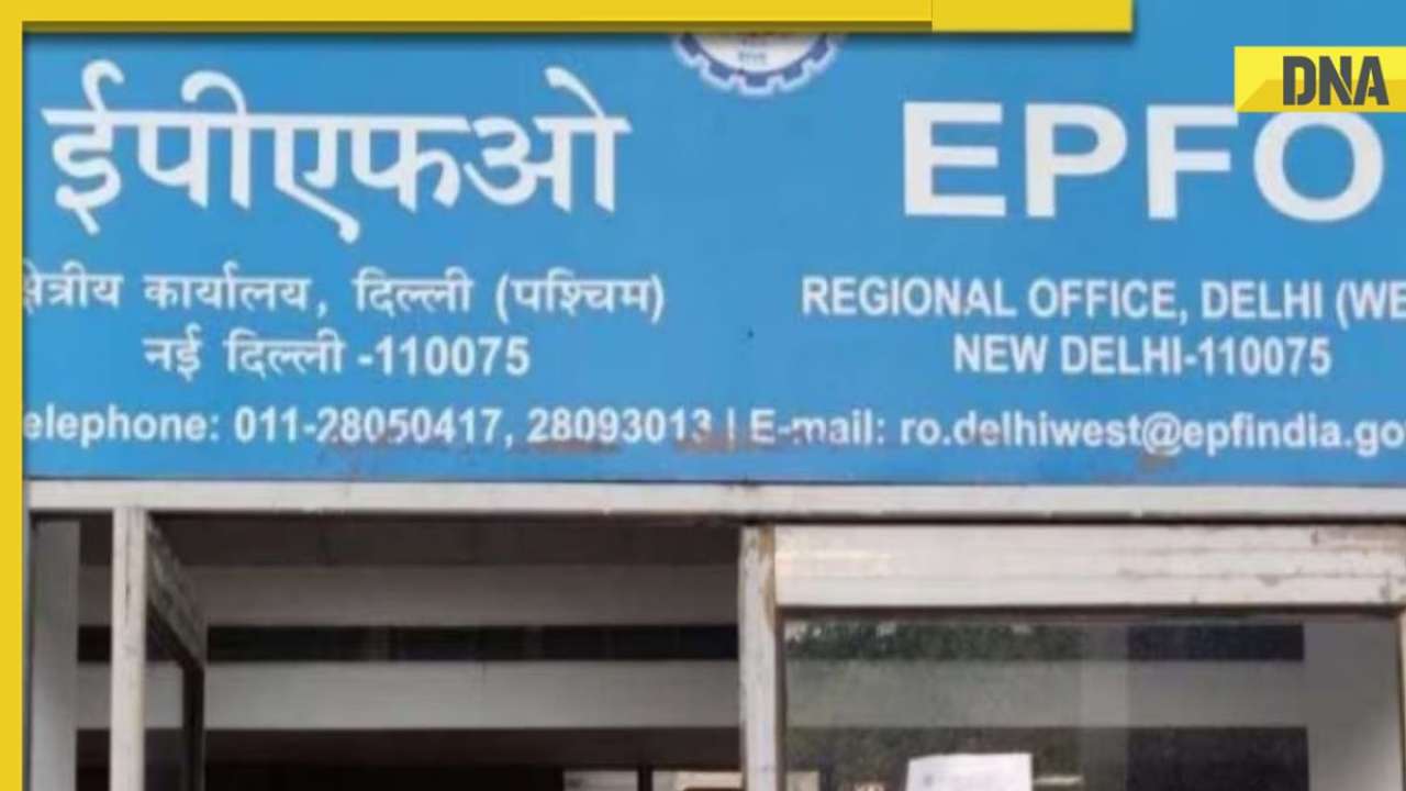 EPFO: Higher pension applications to be accepted until May 3, online registration activated