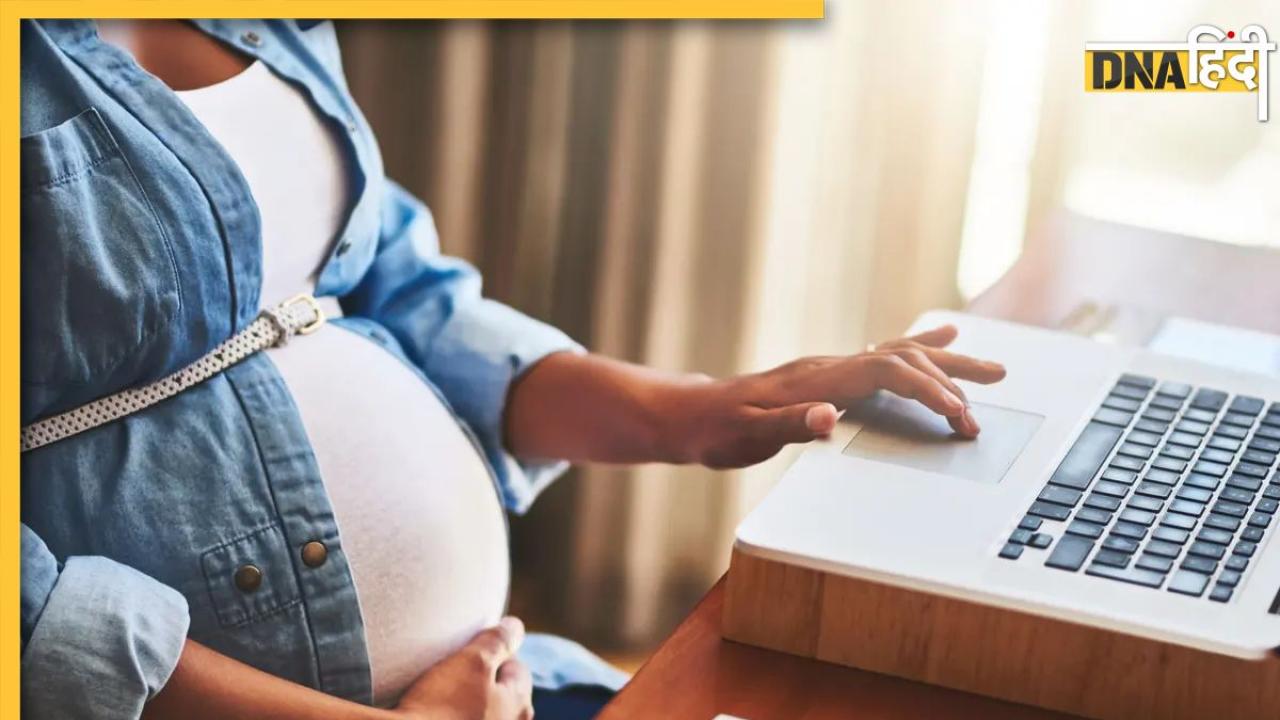 Maternity Leave: इस राज्य में कांट्रैक्ट पर काम करने वाली महिलाओं को मिलेगी 180 दिनों की मैटरनिटी लीव, जानें क्या होंगे नियम