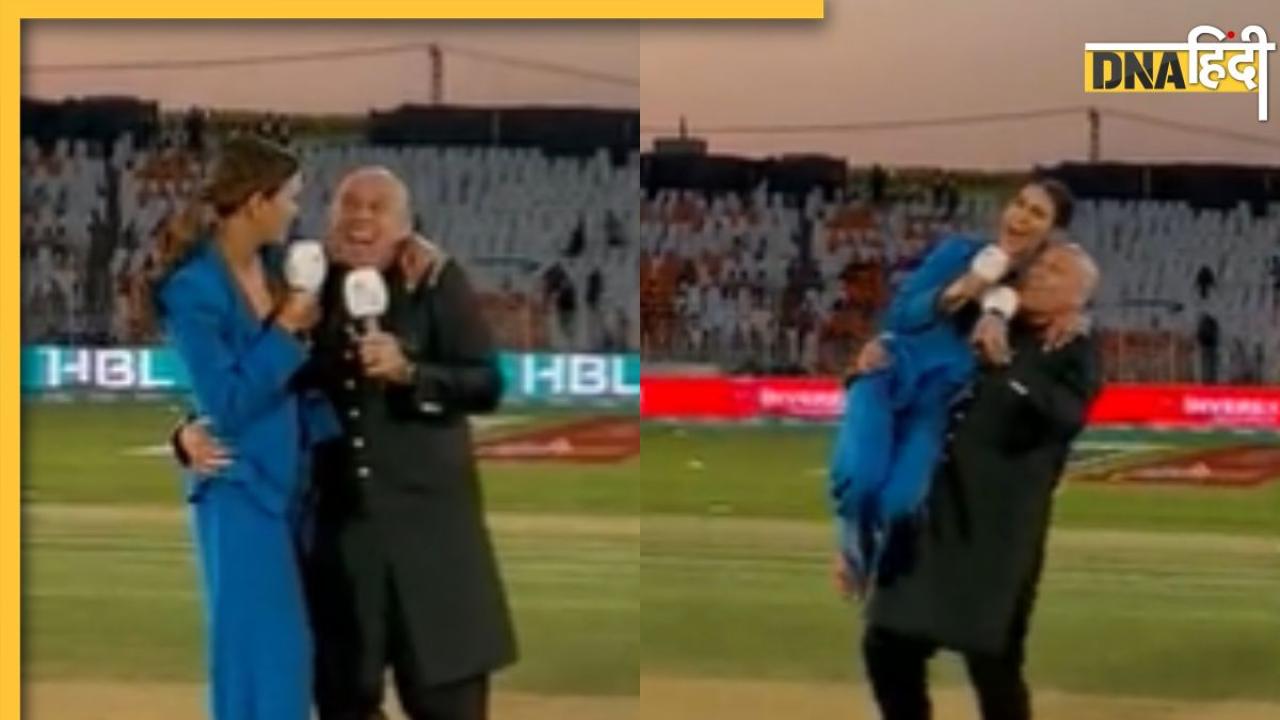 PSL 2023: जब कमेंट्री के बीच अचानक डैनी मॉरिसन ने बेन कटिंग की बीवी को गोद में उठा लिया, देखें वायरल वीडियो
