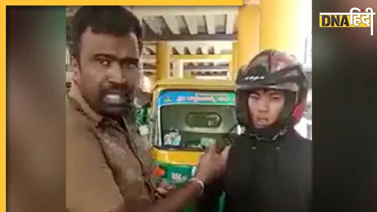 Bengaluru Viral Video: 'दूसरे देश से आकर यहां राजा बन रहा' ऑटो ड्राइवर ने बाइक टैक्सी ड्राइवर को धमकाया, भड़के लोग