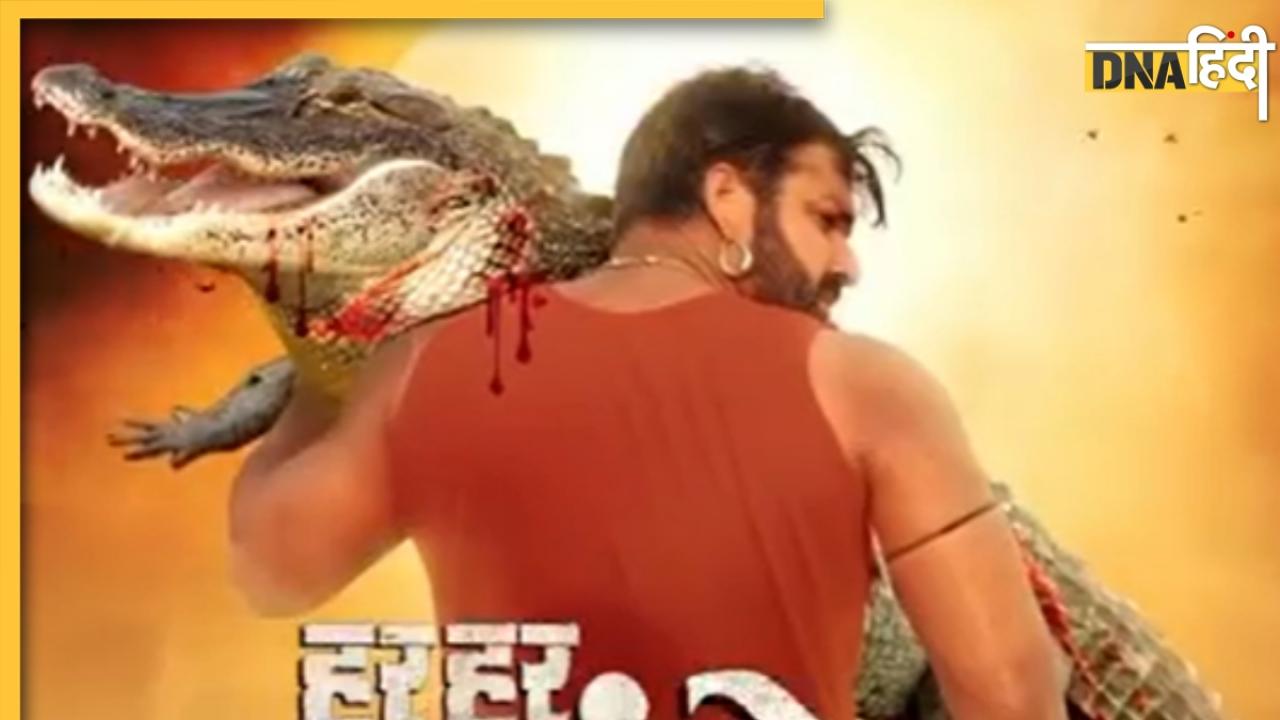 Pawan Singh रचेंगे इतिहास? अपनी नई Bhojpuri Film के लिए बनाया ऐसा मास्टर प्लान