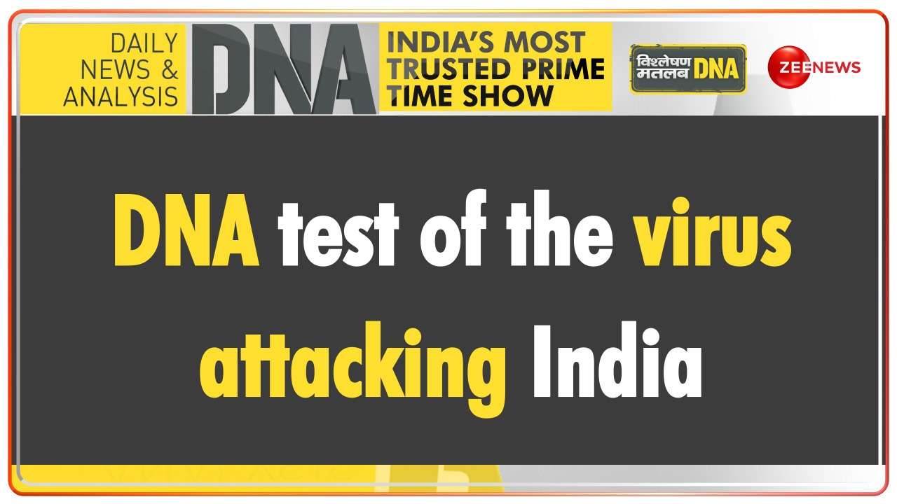 DNA test of the virus attacking India