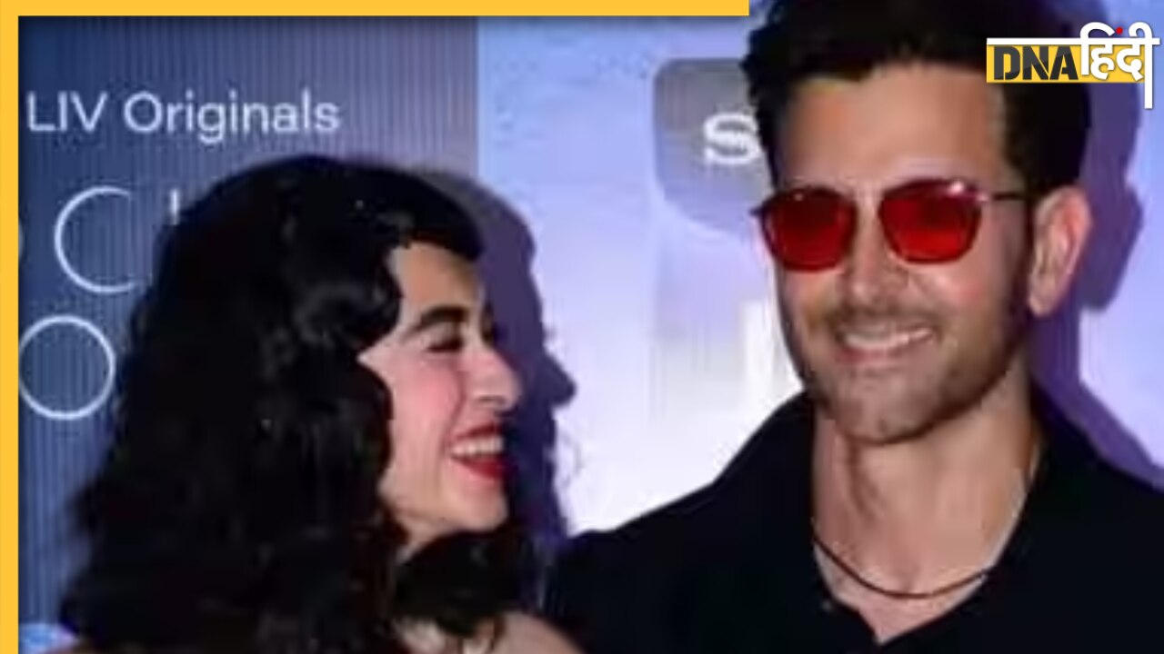 Rocket Boys 2 की स्क्रीनिंग में Hrithik Roshan और Saba Azad ने लूटी लाइमलाइट, शादी को लेकर हुई सवालों की बौछार