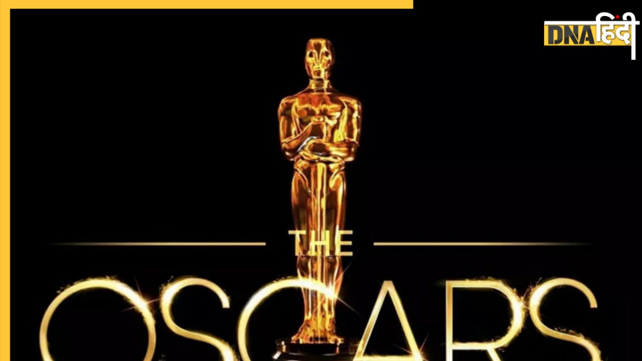 Oscars 2024: इन कलाकारों के सिर सज गया ताज, जानें किसके हाथ लगी सुनहरी ट्रॉफी