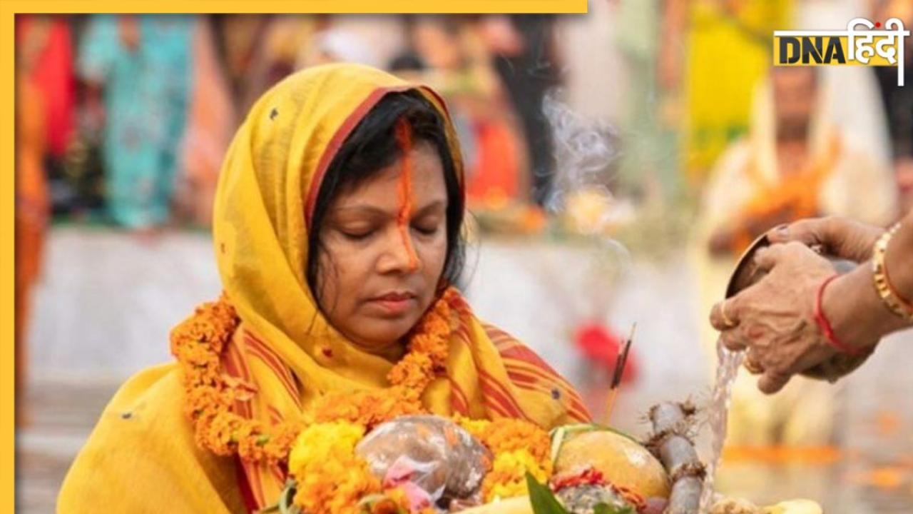 Chhath Puja: लोकगीतों में बेटियों का लोकमंगल, लोकाचार में जान लेने की आतुरता