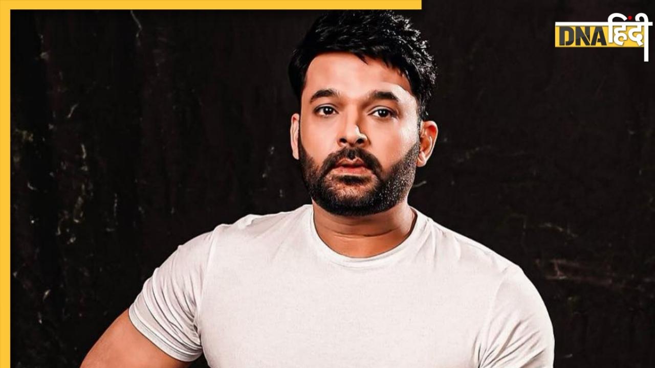 Kapil Sharma की झोली में गिरी बड़ी फिल्म, Kareena, Kriti और Tabu की इस मूवी में आएंगे नजर?