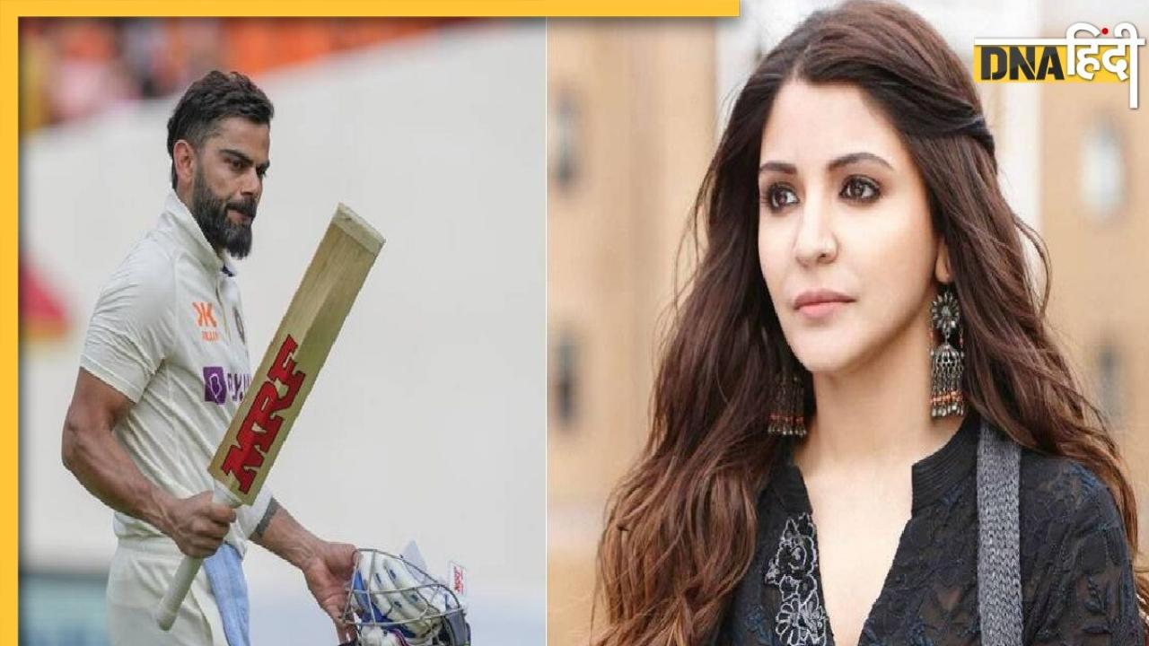 'जिस तरह से विराट कोहली दौड़े, नहीं लगता वो बीमार थे', अनुष्का शर्मा के दावे को अक्षर पटेल ने किया खारिज