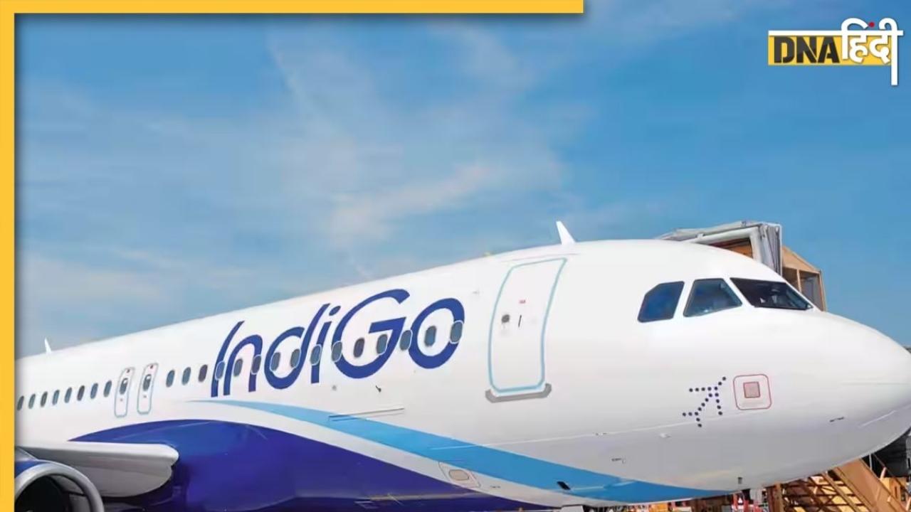 विमान में सवार थे सिर्फ 6 यात्री, उड़ान कैंसिल करने के लिए IndiGo ने अपनाई गजब तरकीब