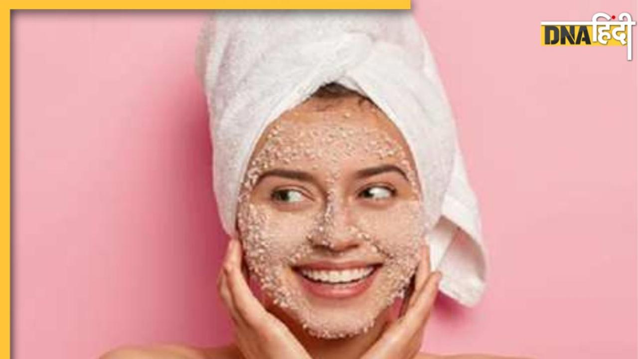 Pink Salt Scrub: पिंपल्स और एक्ने को दूर कर चेहरे की रंगत बढ़ाता है पिंक साल्ट से बना स्क्रब, जानिए बनाने का सबसे आसान तरीका