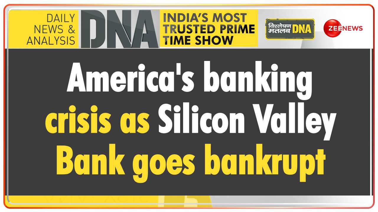 America Bank Crisis 2023 Silicon Valley Bank crisis News: Read Latest News and Live Updates on