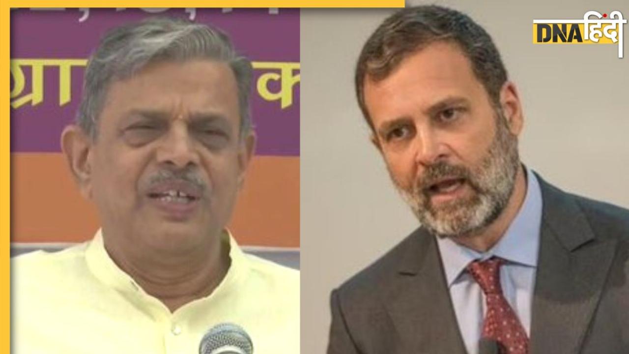 मुस्लिम ब्रदरहुड से तुलना पर RSS ने राहुल गांधी को दी नसीहत, 'जिम्मेदारी से बोलें और हकीकत देखें'