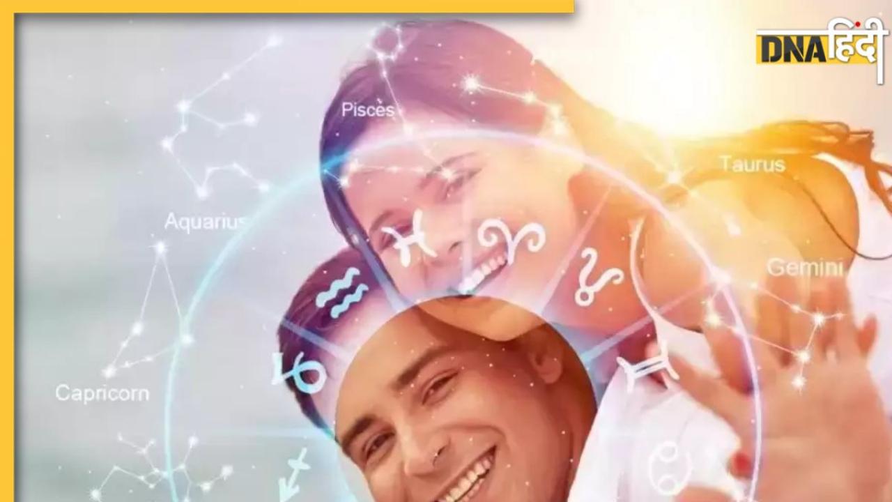 Love Astrology: इस राशि की लड़की को कर रहे हैं डेट तो रखें इन बातों का ध्यान, वरना?