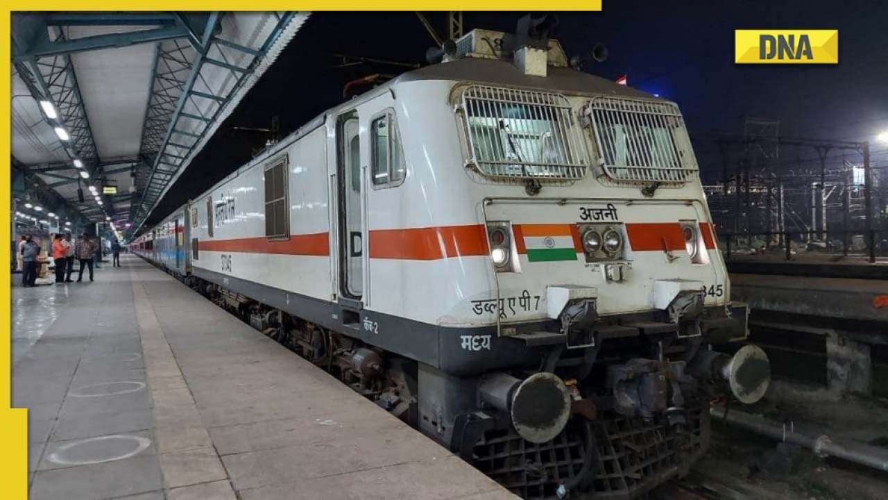 Indian Railways: Ever wondered what's the difference between TTE and TC? Know their duties and rights