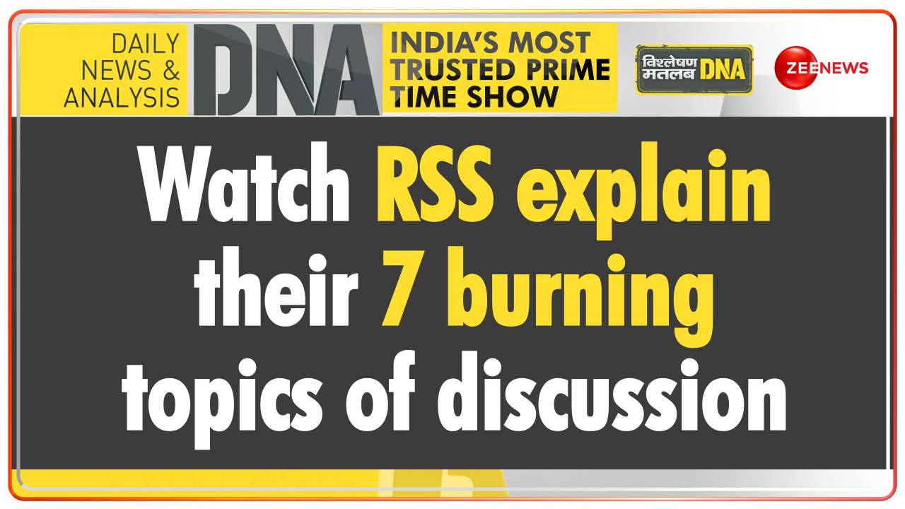 DNA Watch RSS explain their 7 burning topics of discussion