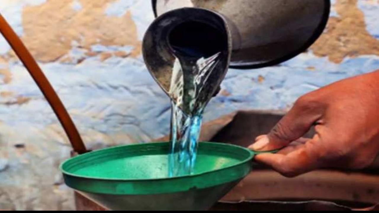 मिट्टी का तेल (Kerosene Oil)