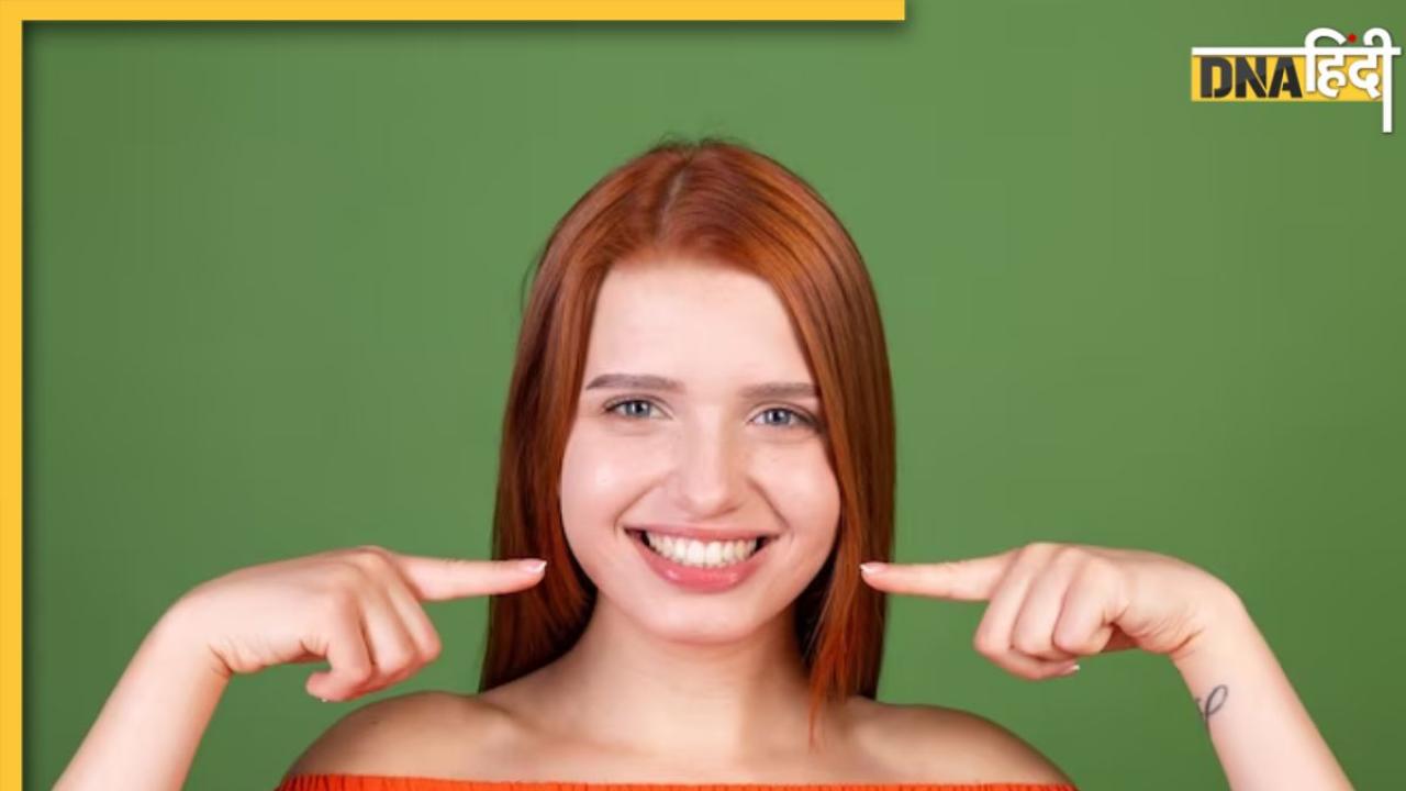 Yellow Teeth Remedies: मोती की तरह चमक उठेंगे दांत, मसूड़ों को मिलेगी मजबूती, बस इन आयुर्वेदिक नुस्खों को आजमा कर देखें