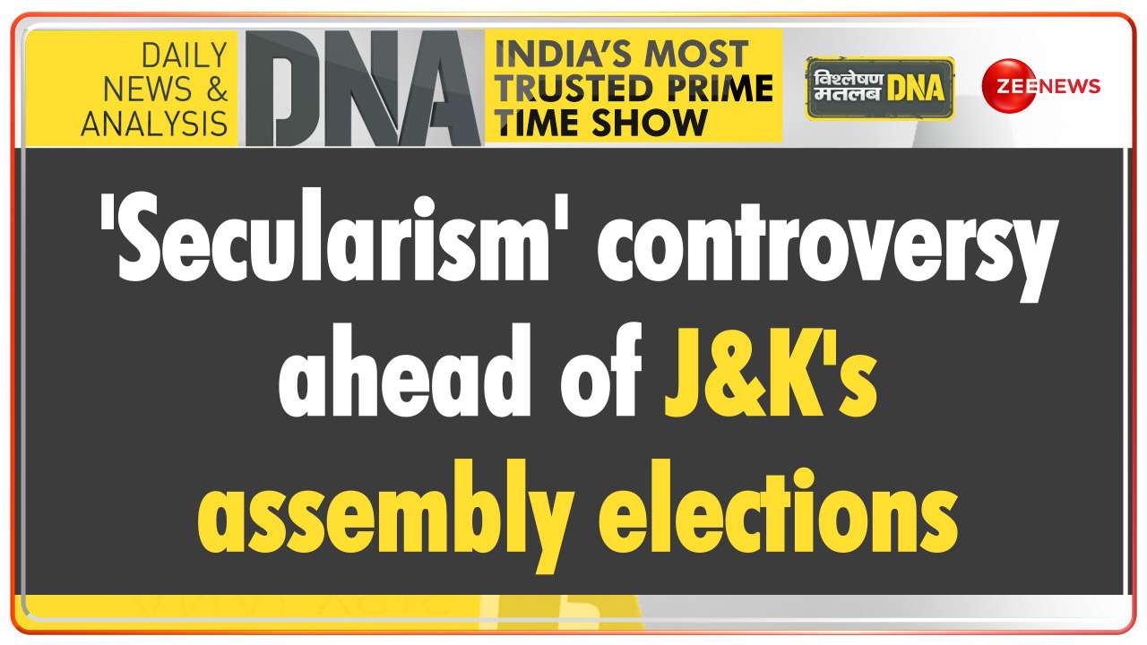 DNA | A new debate to start on secularism after Mehbooba Mufti offers jal on Shivling