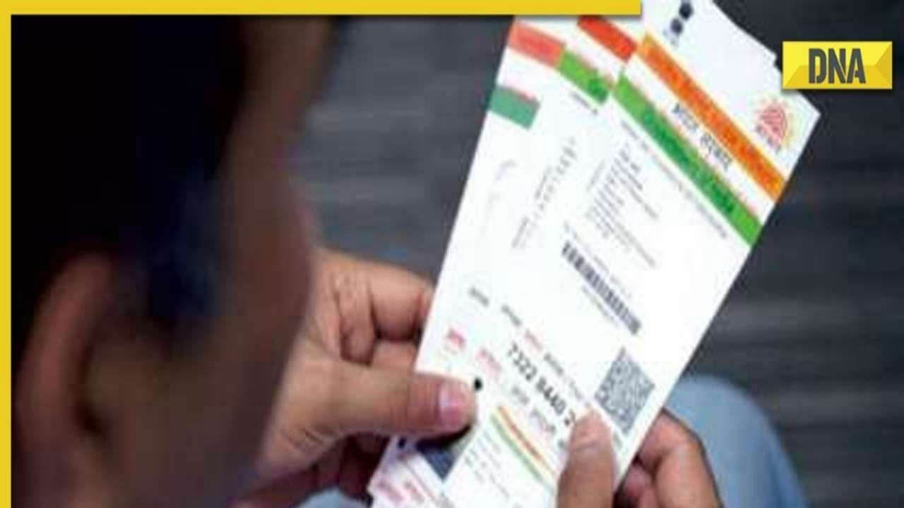 UIDAI news: Update Aadhaar online for free till June 14, step-by-step ...