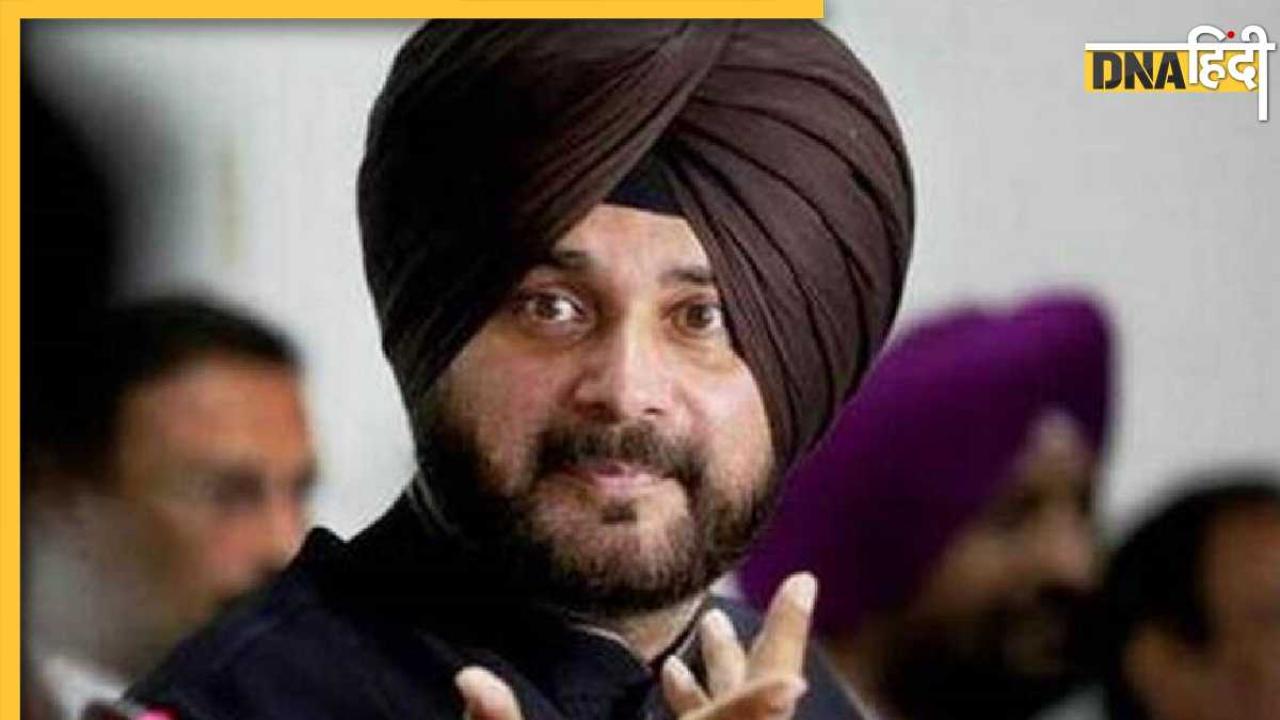 Navjot Singh Sidhu की जान को खतरा, हाई कोर्ट से मांगी Z+ सिक्योरिटी, कल होगी सुनवाई