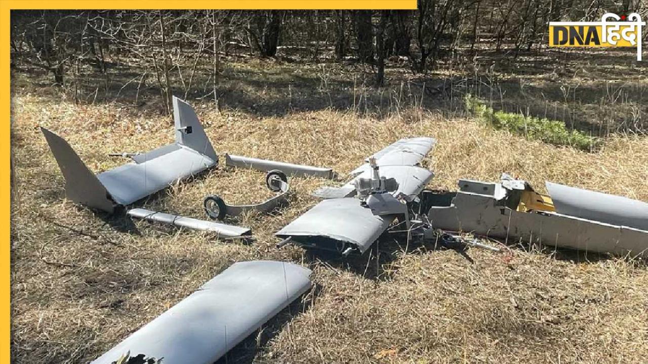 Russia Ukraine War: यूक्रेनी सेना ने अपने इलाके में शूट किया चीनी ड्रोन, UAV में लदा था 20 किग्रा का बम