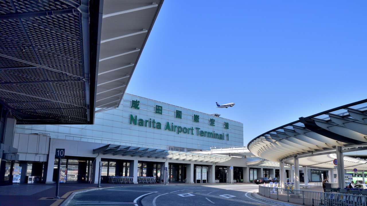 Narita International Airport