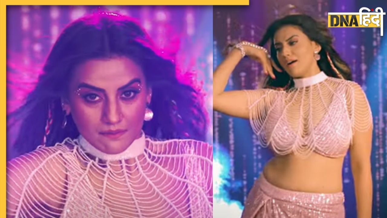 Akshara Singh के नए भोजपुरी सॉन्ग 'बिल्लो रानी' ने मचाया तहलका, लोगों ने Nora Fatehi से किया कंपेयर 