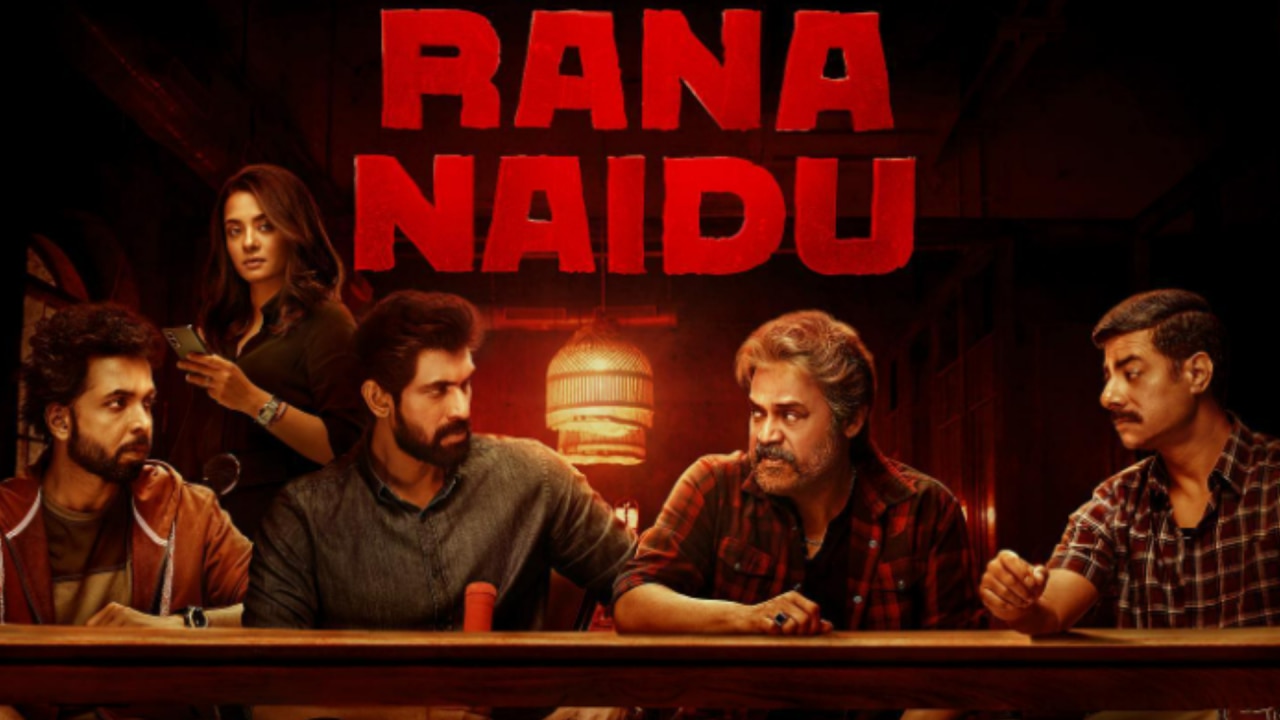 Rana Naidu released on Netflix 