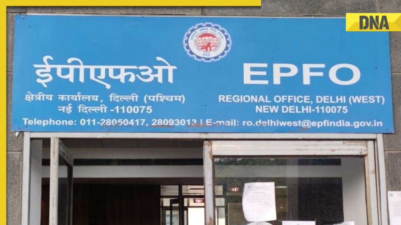 EPFO: How to invest in PPF account and make Rs 1 crore profit