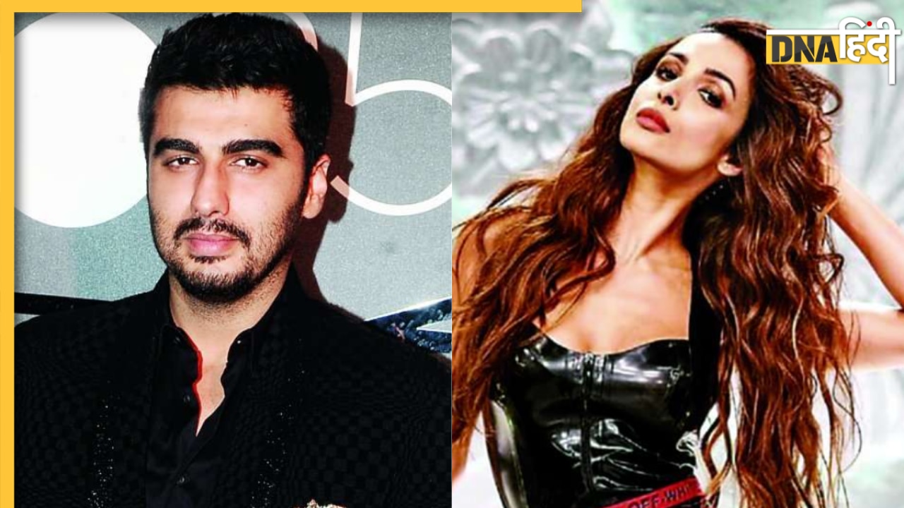 Arjun Kapoor ने किया Malaika Arora से ब्रेकअप! Singham Again की रिलीज से पहले खुलेआम कही ये बात