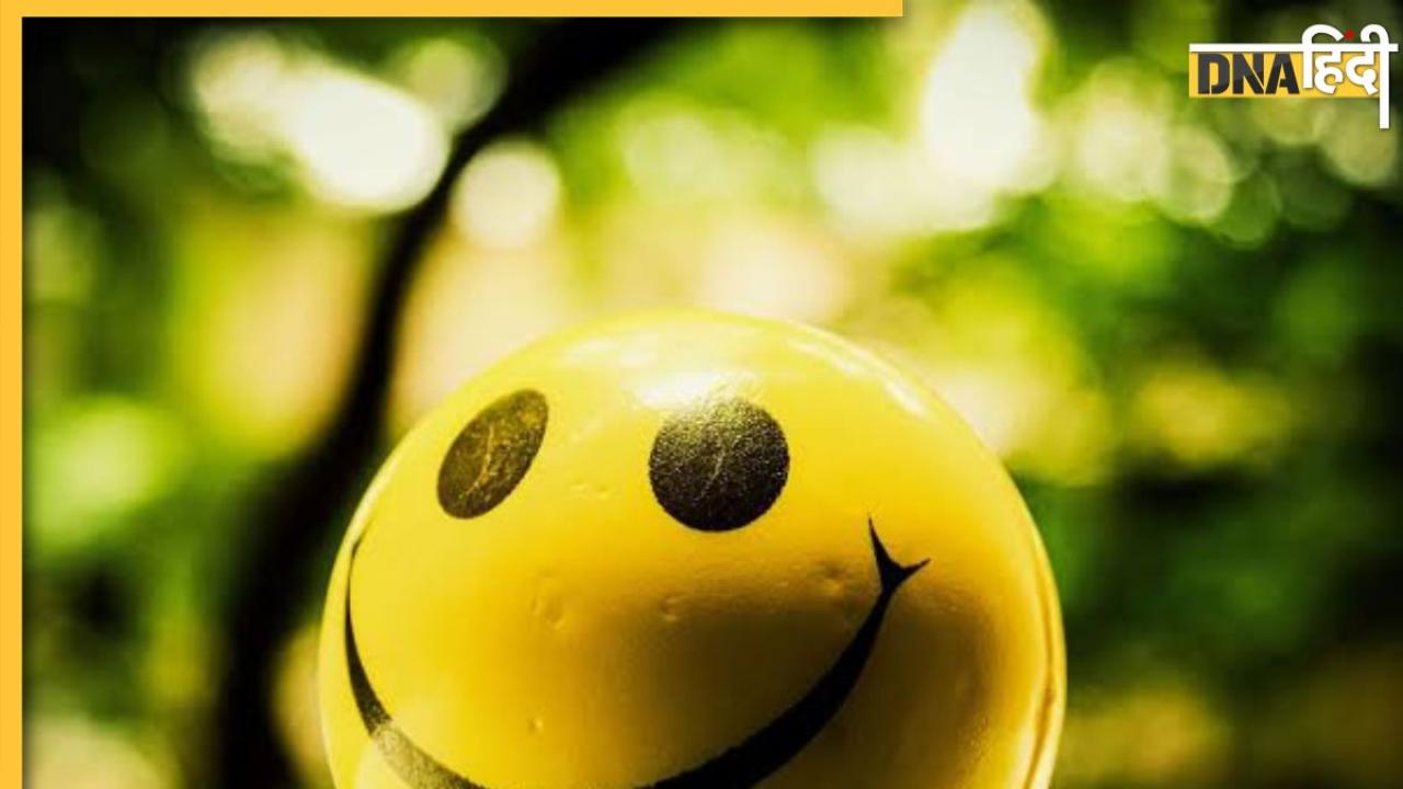 Happiness Index: आ गई दुनिया के सबसे खुशहाल देशों की लिस्ट, जानिए कहां है भारत