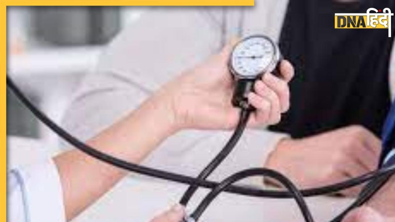 Blood Pressure Control Tips: ब्लड प्रेशर कंट्रोल करने के लिए बेस्ट हैं ये 5 तरीके, बिना दवाई सही हो जाएगा BP