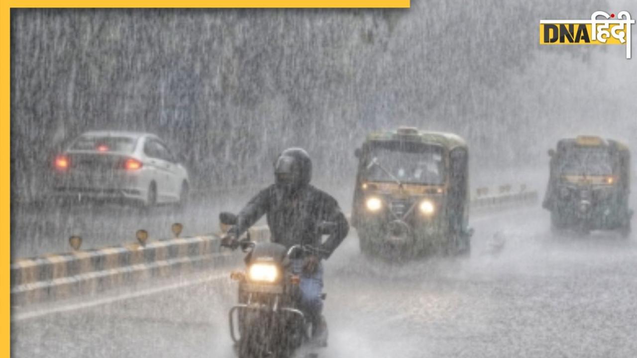 दिल्ली-NCR में बदलेगा मौसम का मिजाज, भीषण गर्मी से मिलेगी राहत, इस दिन होगी बारिश