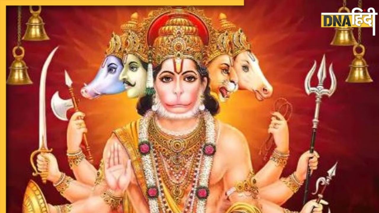 Hanuman Ji Puja Latest News And Updates In Hindi Hanuman Ji Puja के समाचारताज़ा ख़बरेंफोटो 6143