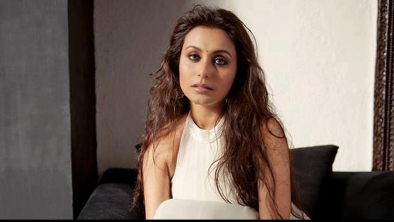 Rani Mukerji Debut Film