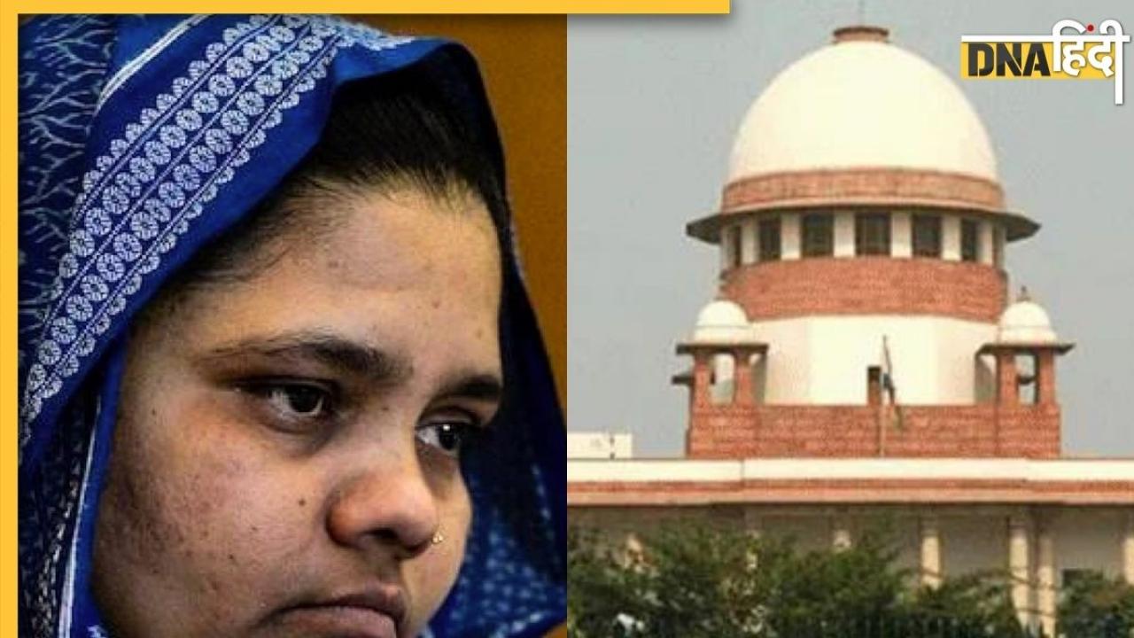 Bilkis Bano Case: 11 दोषियों की रिहाई के मामले में सुनवाई पूरी, सुप्रीम कोर्ट ने सुरक्षित रखा फैसला