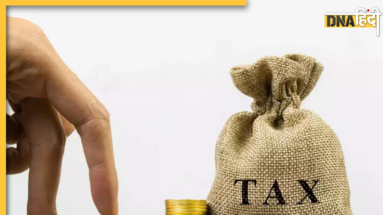 Income Tax Returns 2023: अगर ITR फाइल करना भूल गए हैं तो भरना पड़ेगा इतना जुर्माना