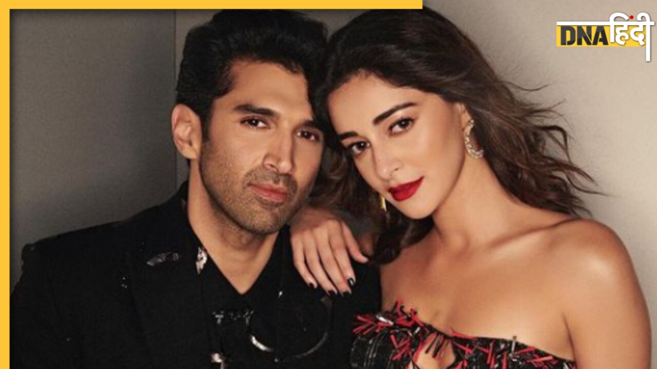 Kiara-Sidharth के बाद बॉलीवुड में फिर बजने वाली है शहनाई? Ananya और Aditya की शादी को लेकर क्यूं उड़ी अफवाह 
