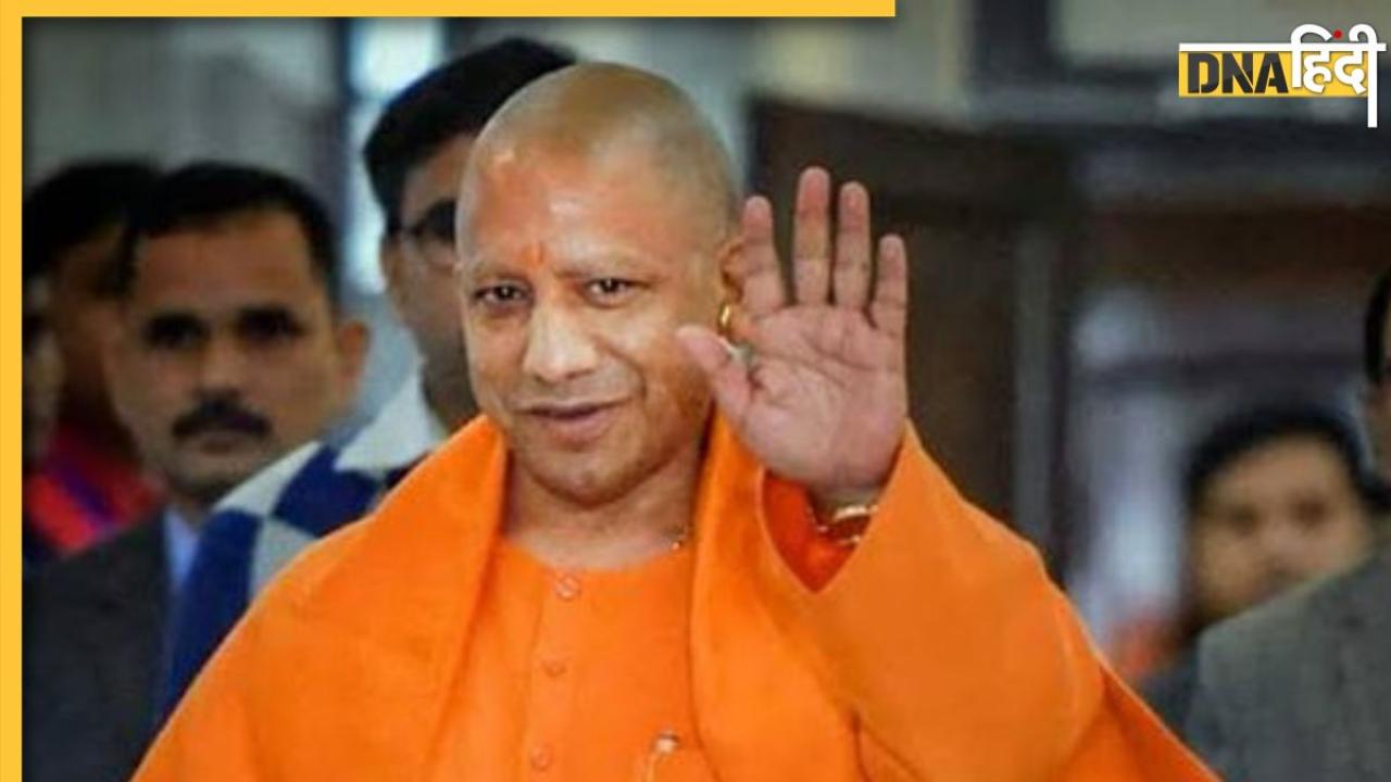 Yogi Adityanath पार लगाएंगे उपचुनाव में UP BJP की नैय्या, इस विभाग में 11,000 पदों पर तत्काल भर्ती का पिटारा