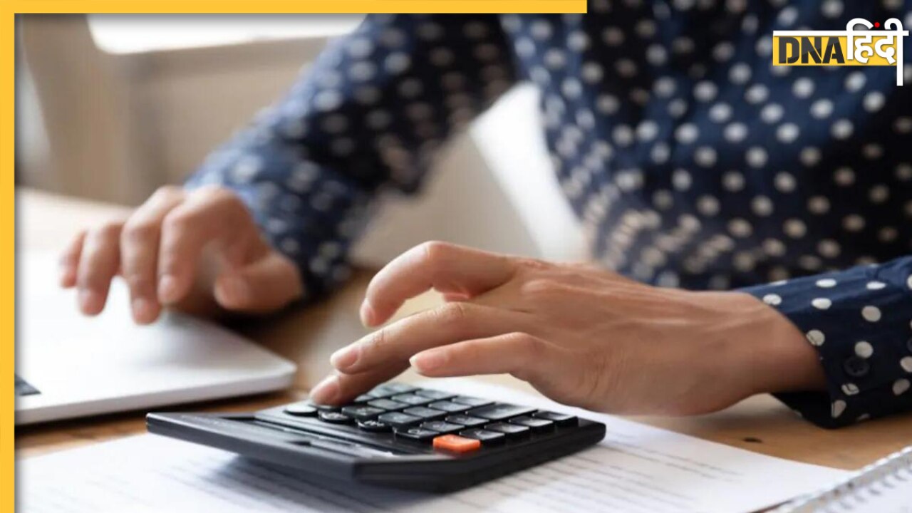 Income Tax Return: ITR फाइल करते वक्त इन गलतियों से बचें, वरना हो सकती है बड़ी परेशानी