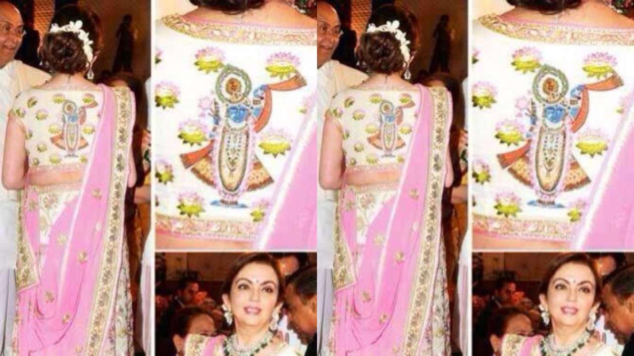 Nita Ambani expensive saree