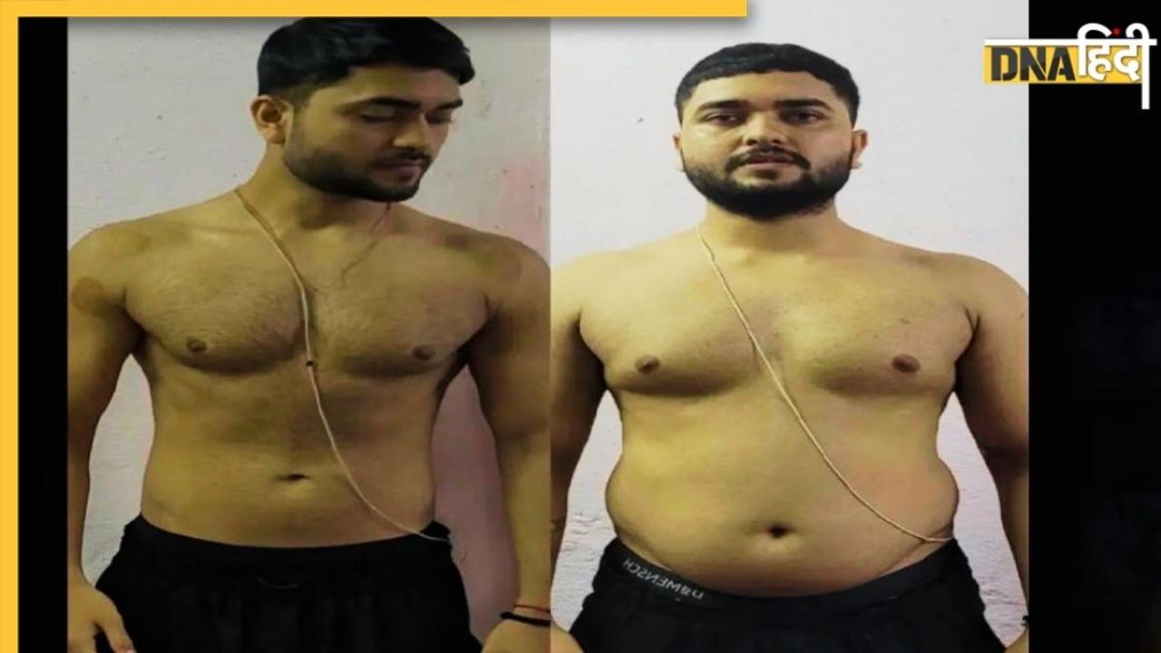 Weight Loss Tips: जानिए, 4 महीने में कैसे कम कर सकते हैं 20 किलो तक वजन, यहां है पूरा डाइट और एक्सरसाइज प्लान