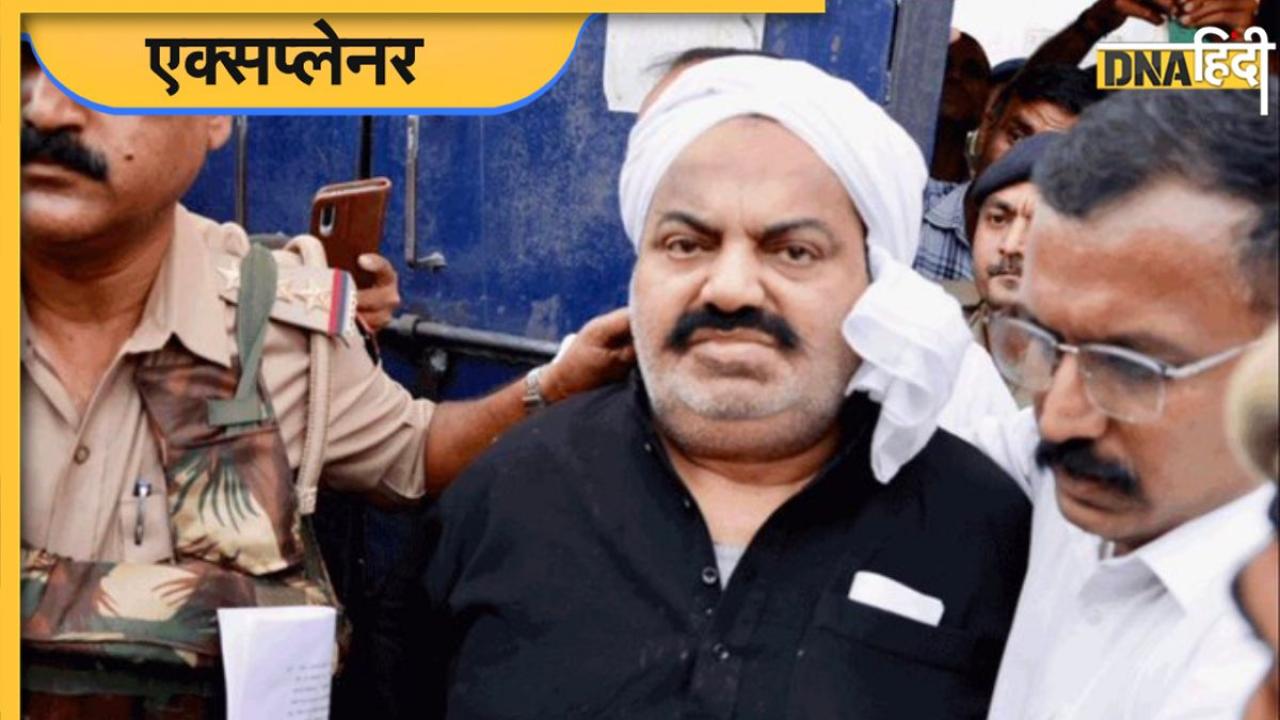 उमेश पाल अपहरण: क्या है 17 साल पुराना वह केस जिसने अतीक अहमद को पहले दर-दर का भिखारी बनाया, आखिर में मौत मिली