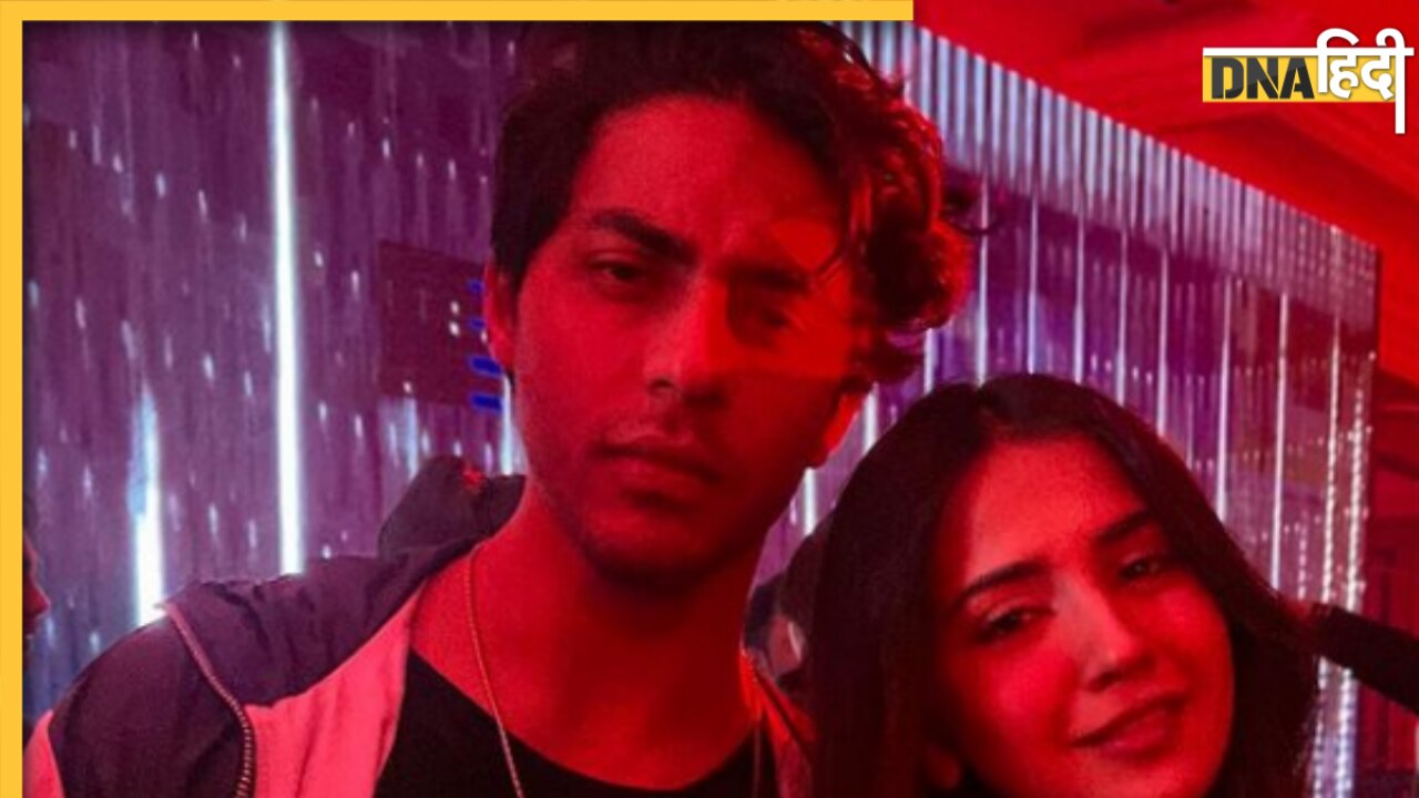 Nora Fatehi को छोड़ TV की इस हॉट एक्ट्रेस के साथ पार्टी करते नजर आए Aryan Khan, लोग बोले 'जिंदगी तो यही जीता है'